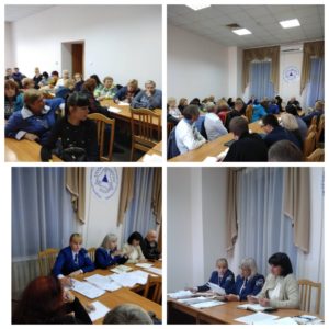 Профсоюз работников, предпринимателей торговли и общественного питания Донецкой Народной Республики